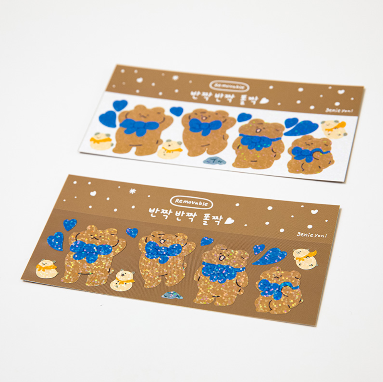 ｜genie yoni｜ Twinkle Twinkle Sticker - Blue