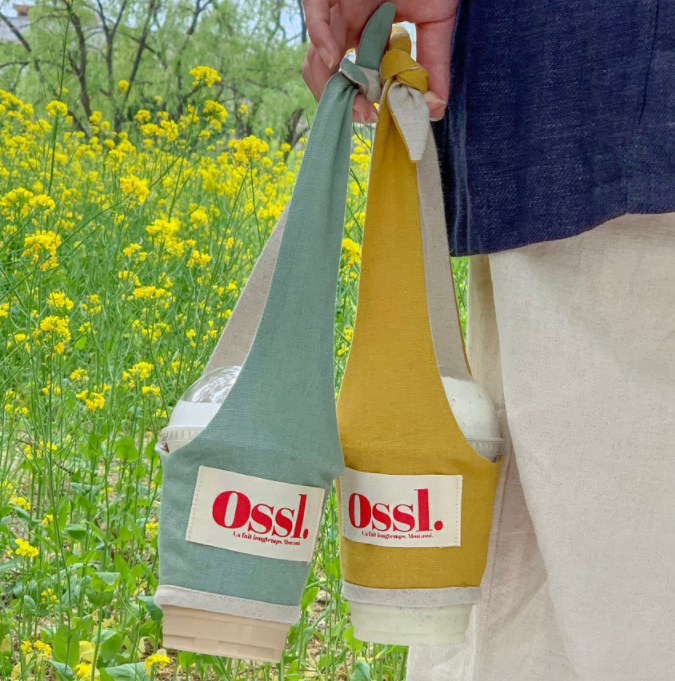 ｜Ossl｜ Handmade Linen Drink Bag