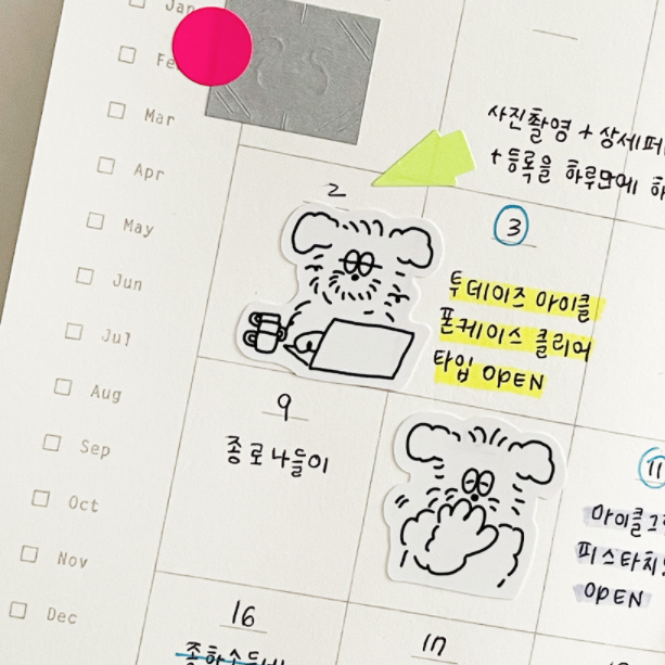 ｜scooty studio｜ Today's Michael Sticker 07