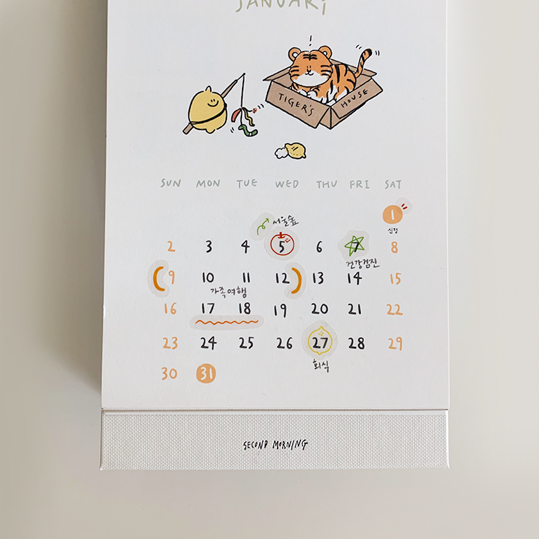 ｜second morning｜ Check Check Check Sticker