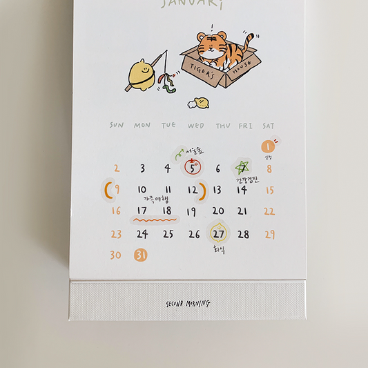 ｜second morning｜ Check Check Check Sticker