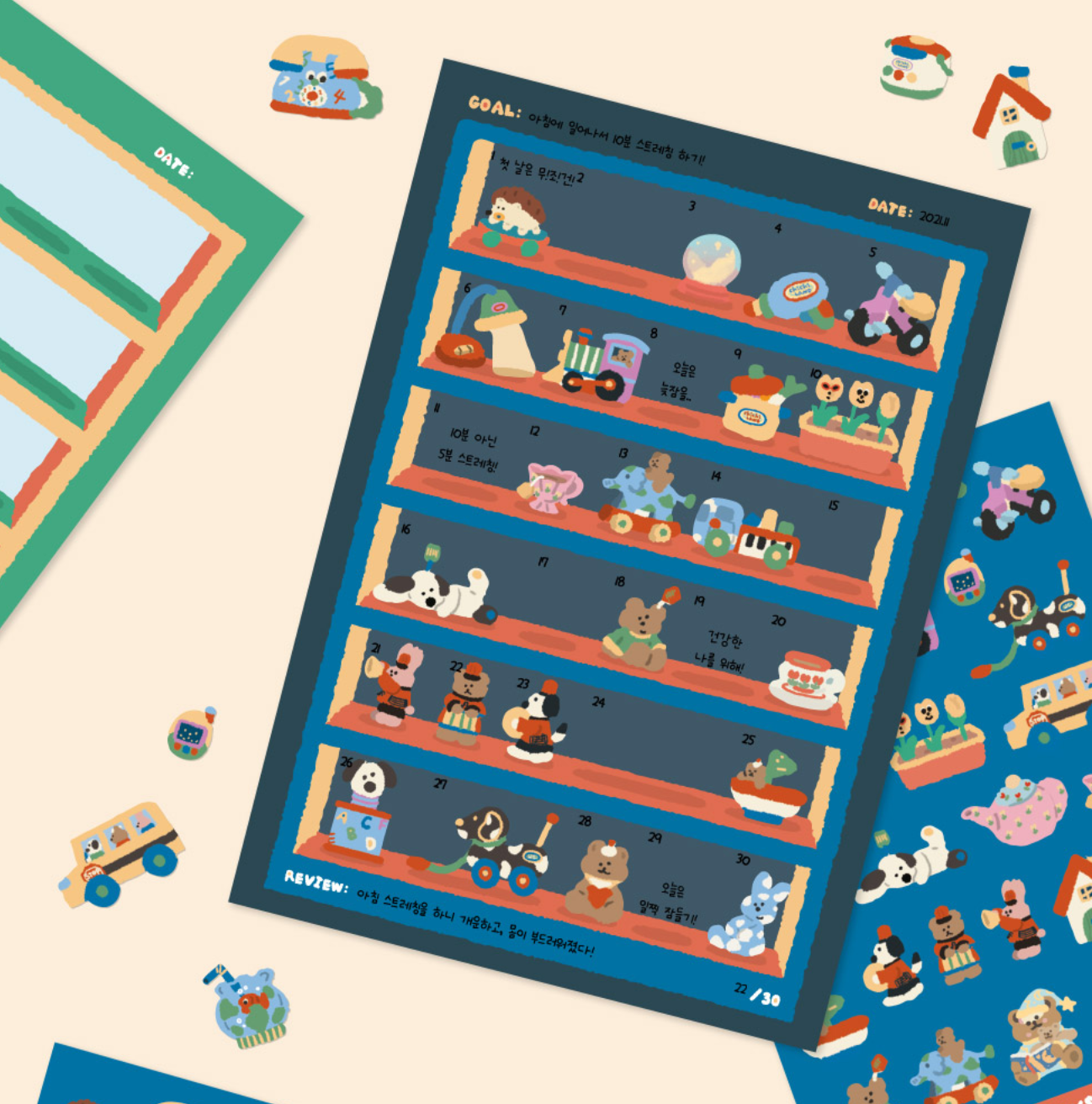 ｜JELLYCREW｜ Chichiland 30 Days Goal Tracker