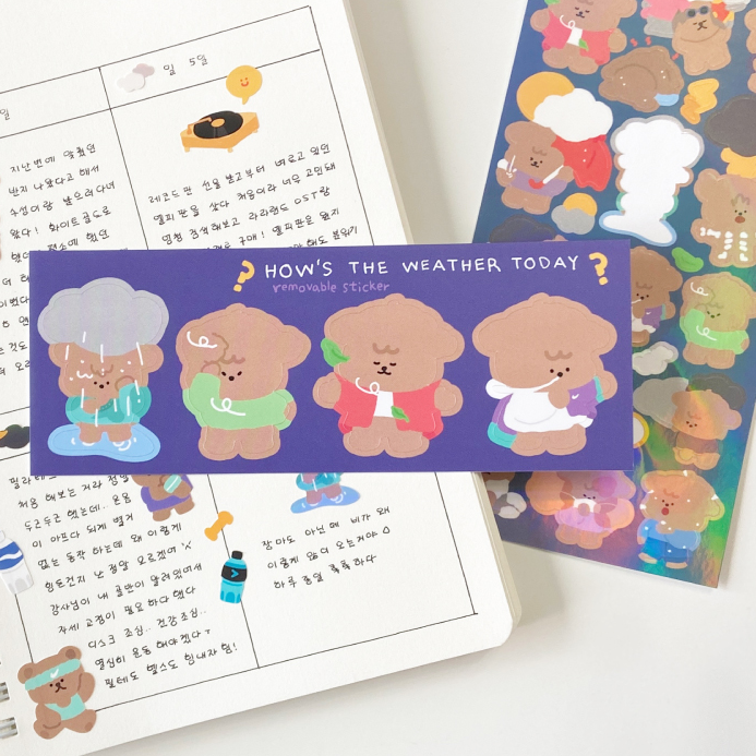 ｜moominzy｜ 오늘의 날씨 Sticker
