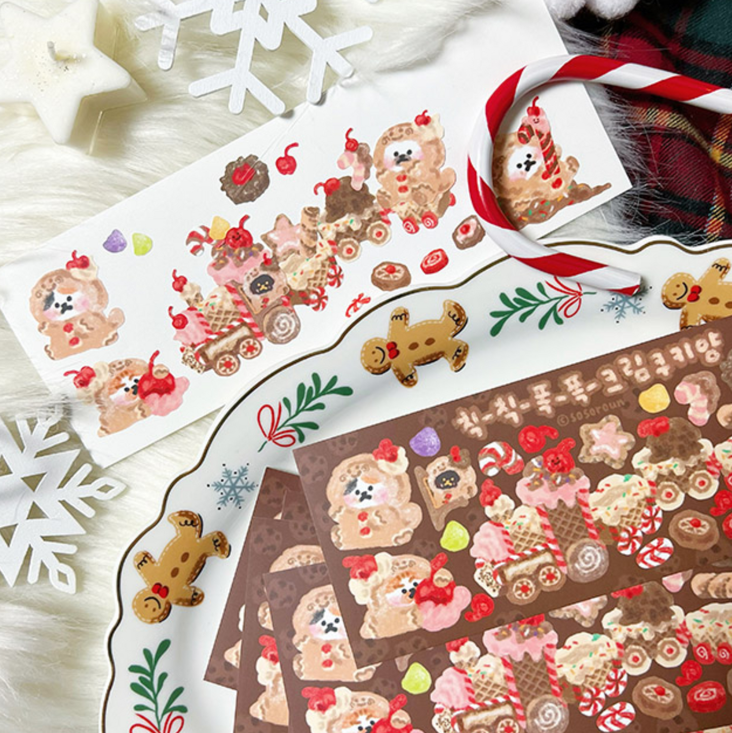 ｜sosoroun｜ 칙칙폭폭크림쿠키양 Sticker