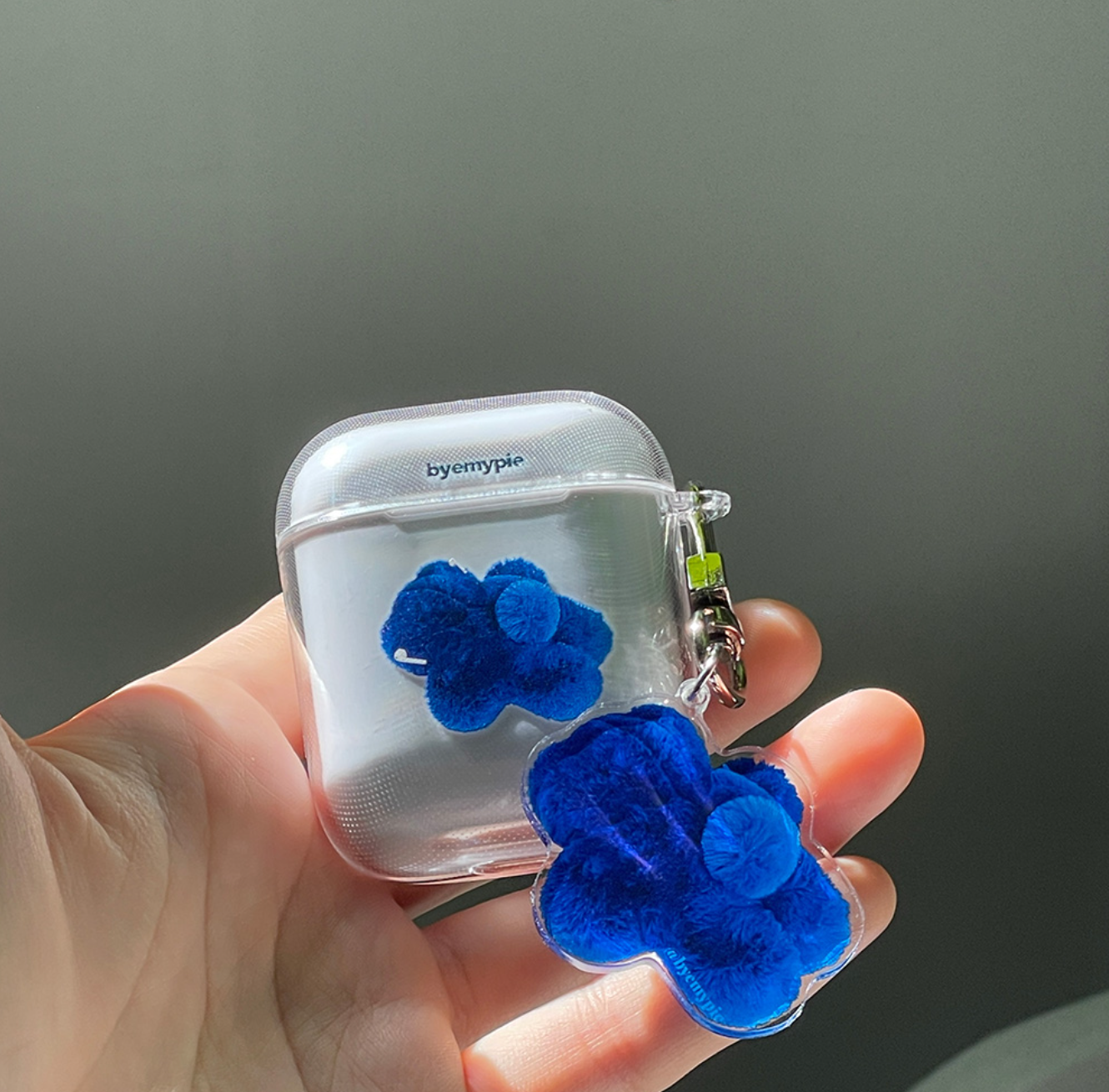 ｜byemypie｜ Lazy Bear Keyring