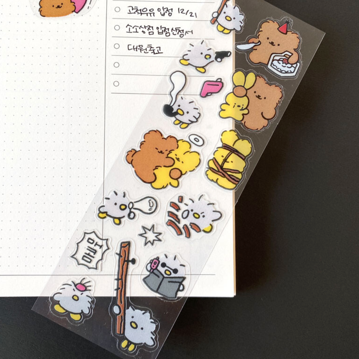 ｜PERMS｜ 매콤 PVC Sticker