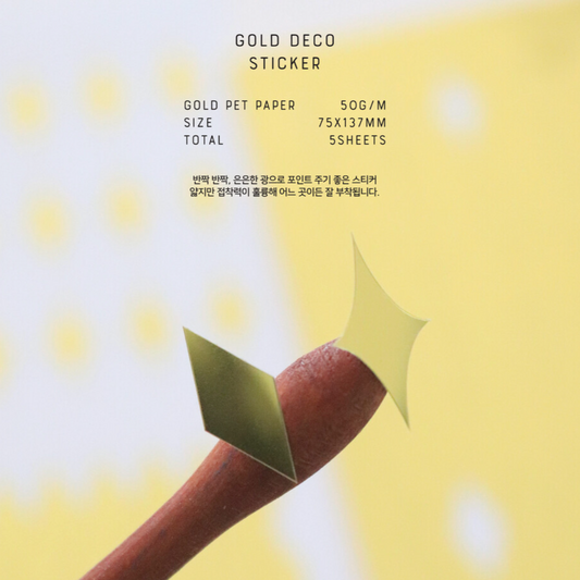 ｜Malgrecela｜ Gold Deco Sticker