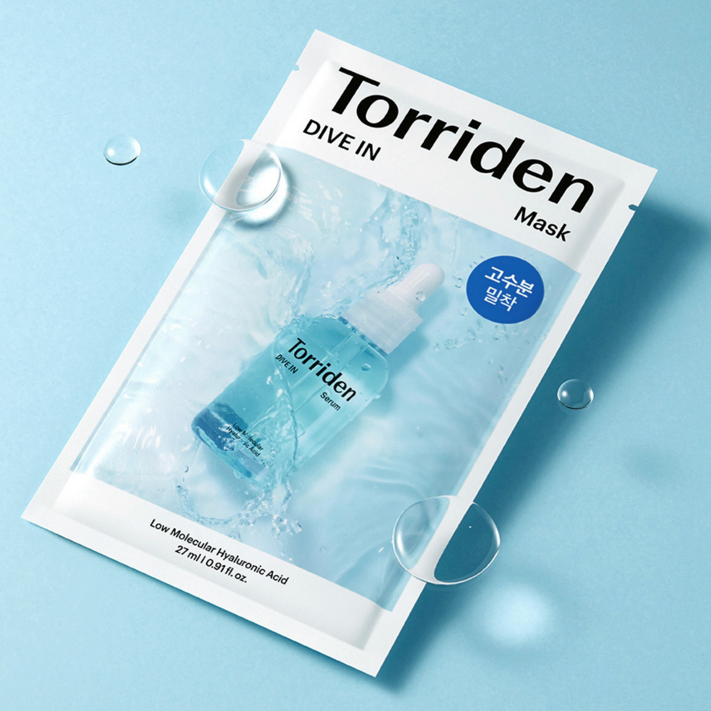｜Torriden｜ Torriden Dive-In Low Molecule Hyaluronic Acid Mask Sheet
