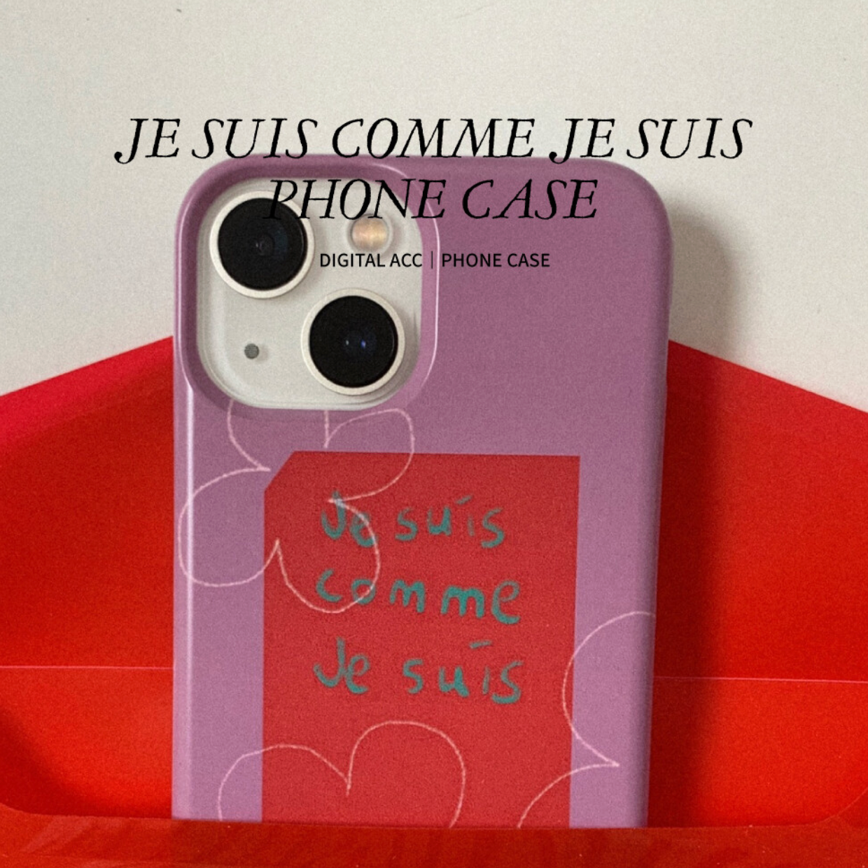 ｜JAZZ OR NOT｜ JE SUIS COMME JE SUIS Phone Case