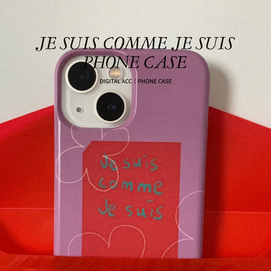 ｜JAZZ OR NOT｜ JE SUIS COMME JE SUIS Phone Case