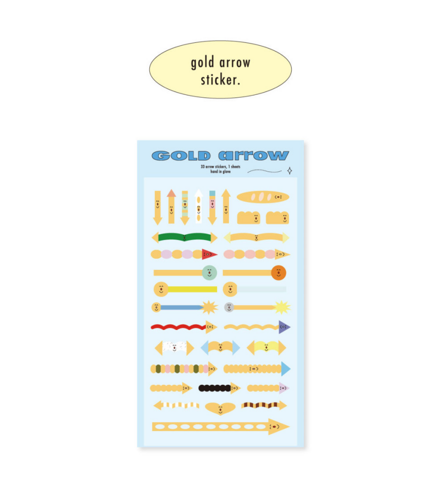 ｜HAND IN GLOVE｜ Gold Arrow Sticker