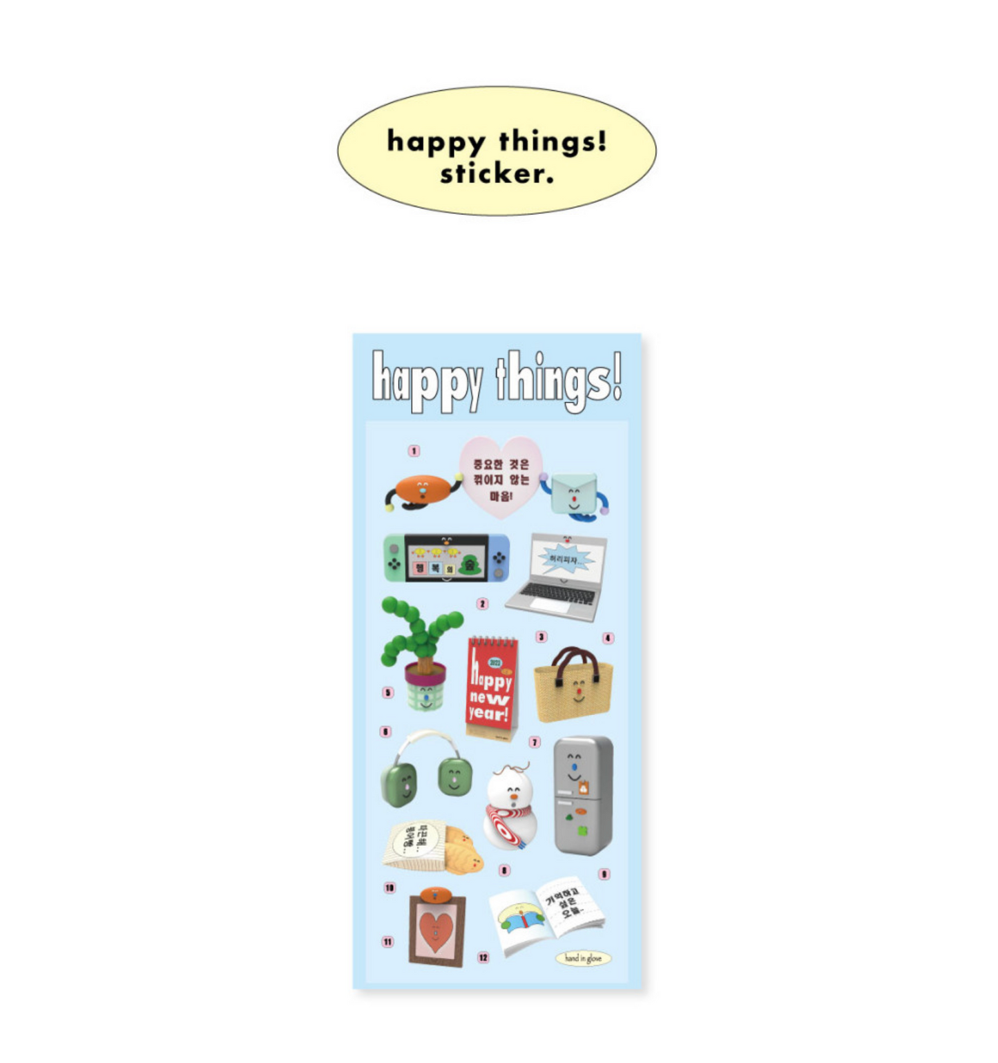 ｜HAND IN GLOVE｜ Happy Things! Sticker