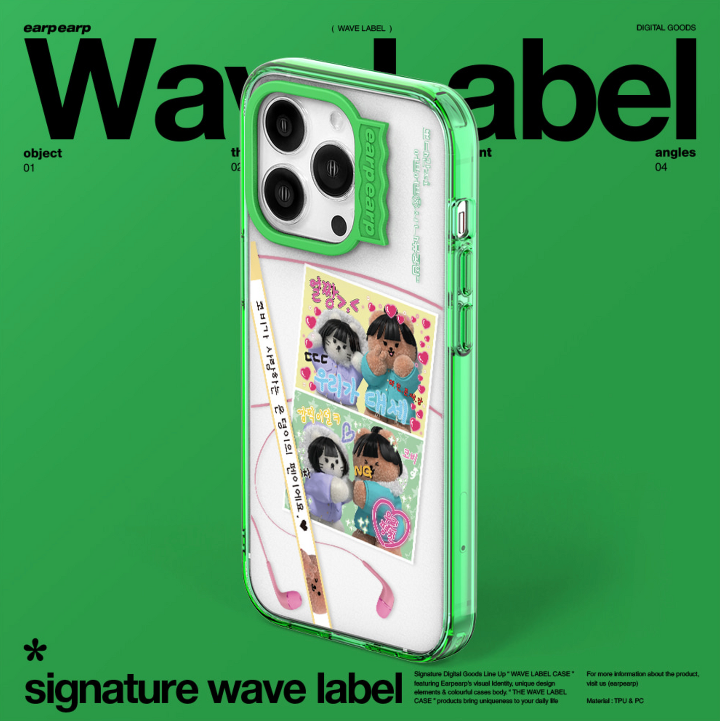 ｜earp earp｜ Wave Label Sticker Photo ChiChi Covy Clear Phone Case / MagSafe Phone Case