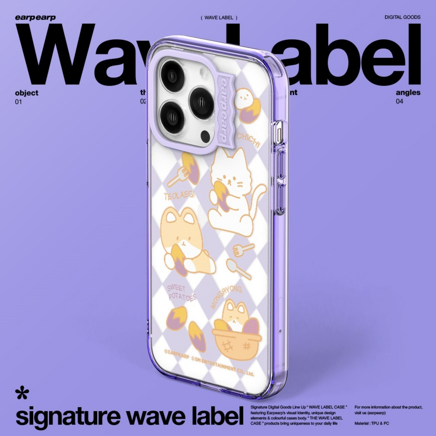 ｜earp earp｜ Wave Label Sweet Potato ChiChi Clear Phone Case / MagSafe Phone Case