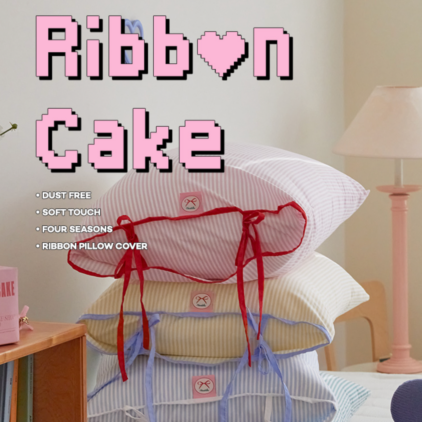 ｜Maatila｜ Ribbon Cake Pillow Cover