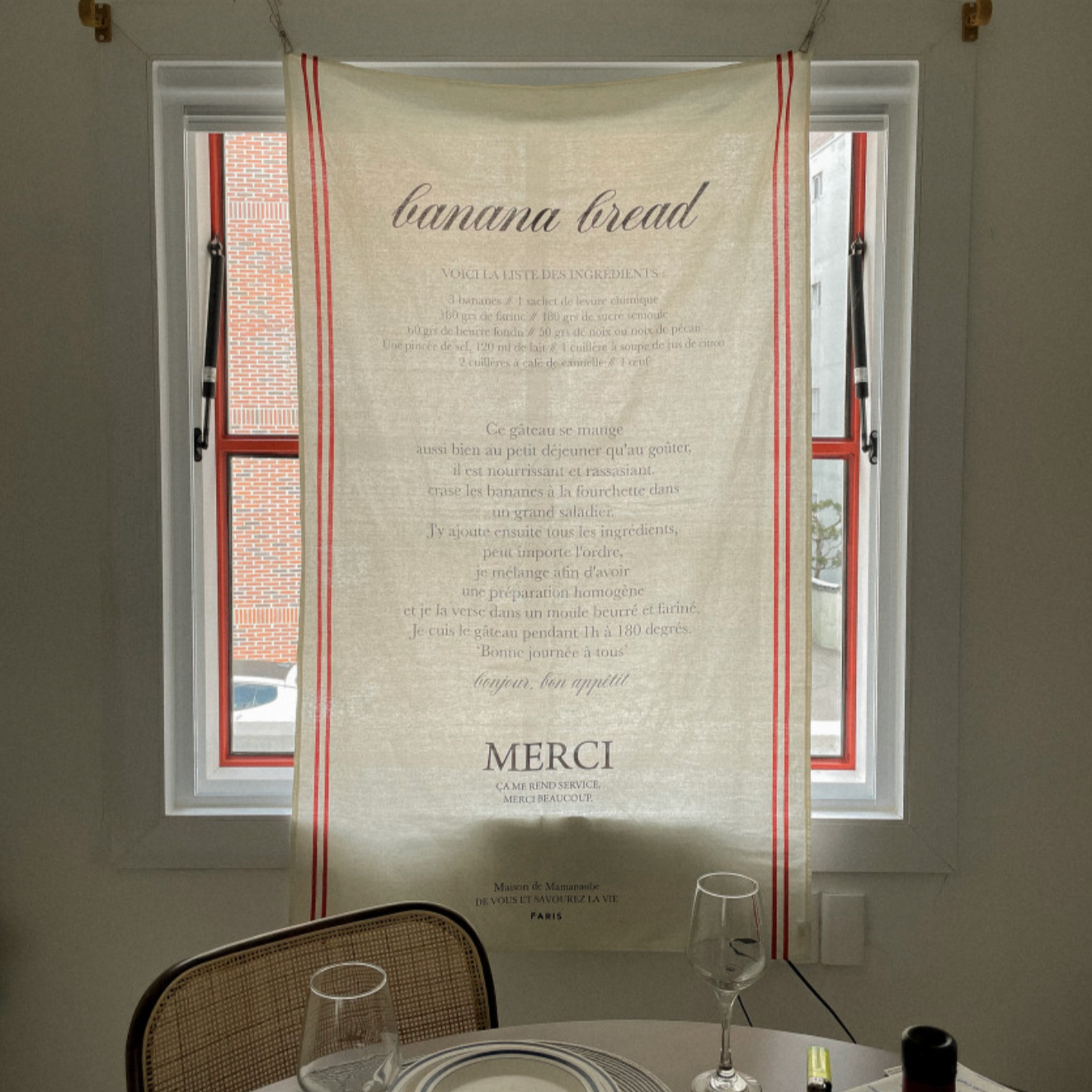 ｜MAMANAUBE｜ Banana Bread Fabric Poster