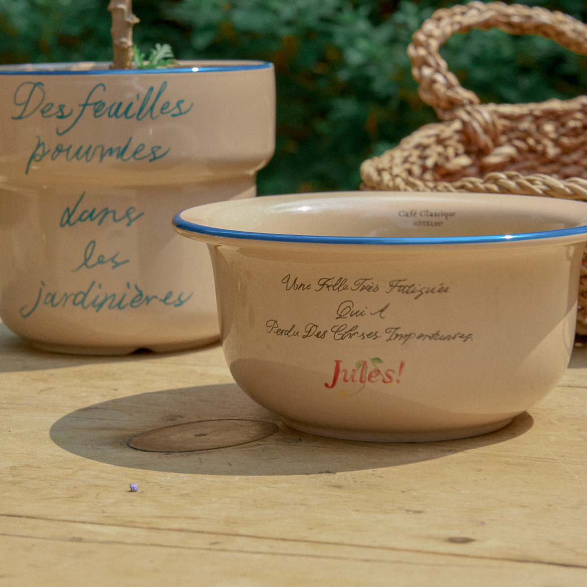 ｜HOTEL PARIS CHILL｜ Offline Mode Bowl (Toffee)