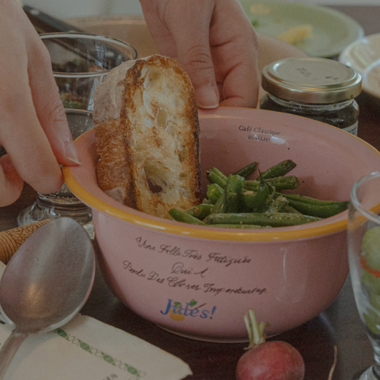 ｜HOTEL PARIS CHILL｜ Offline Mode Bowl (Old Rose)