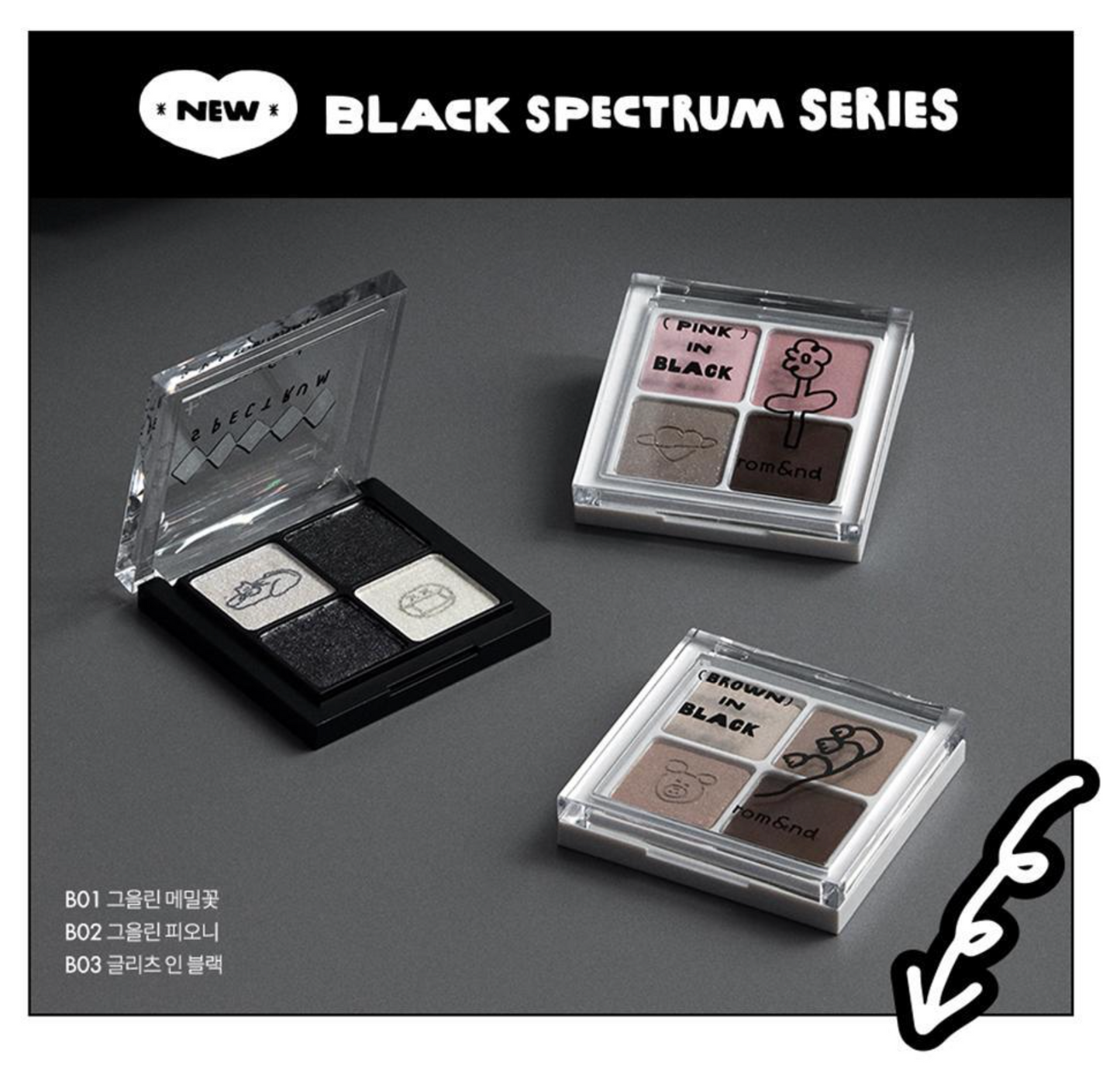 ｜romand｜ X INAPSQUARE Rom&nd Better Than Eyes