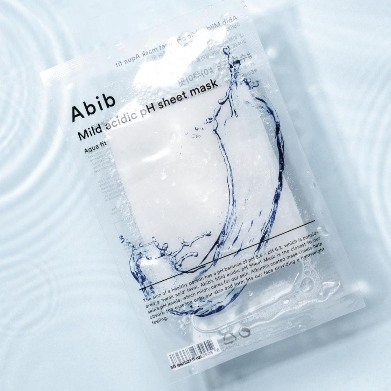 ｜abib｜ Mild Acidic pH Sheet Mask Aqua Fit 10P