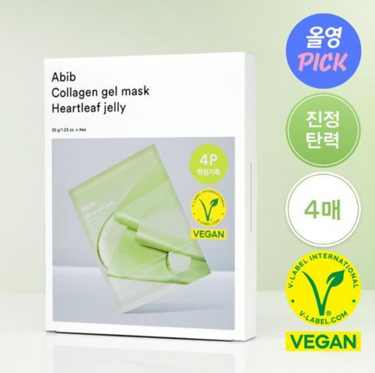 ｜abib｜ Collagen Gel Mask Heartleaf Jelly Mask Sheet 4P