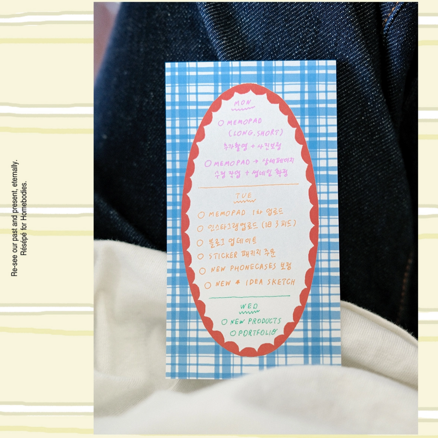 ｜RESEPE｜ Table Cloth Memopad