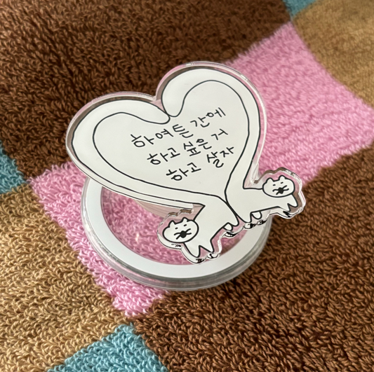 ｜SUSSTORE｜ 하하하 MagSafe Grip Tok