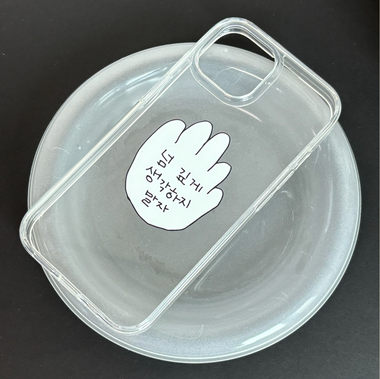 ｜SUSSTORE｜ 넘생말 Jelly Hard Case