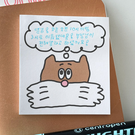 ｜scooty studio｜ Sticky Note - Ralph