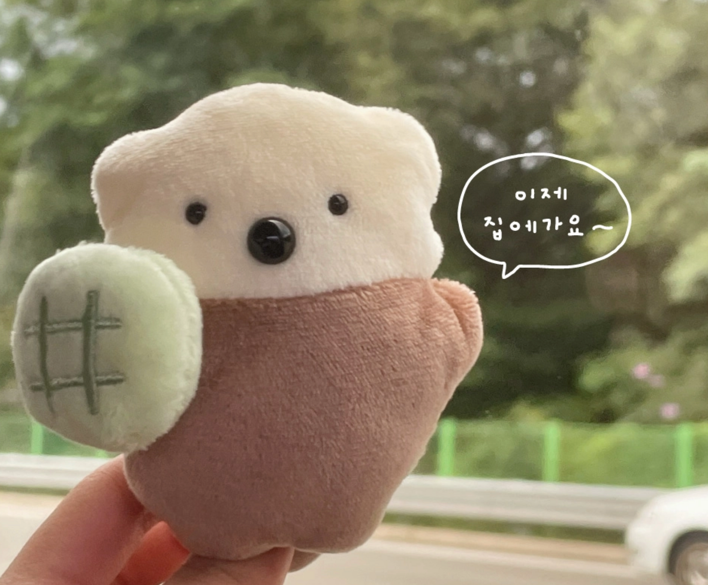 ｜HOOKKA HOOKKA STUDIO｜ Soft Fluffy Keyring