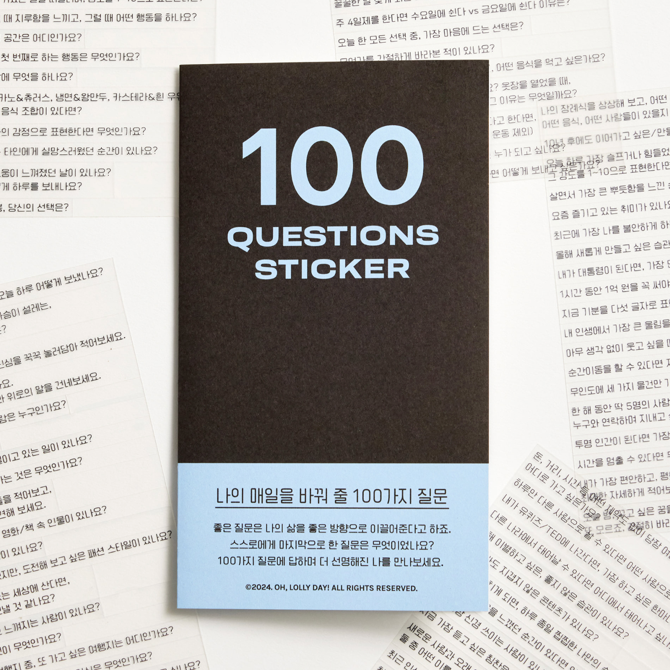 ｜oh,lolly day!｜ ｜Sticker｜ 100 Questions Sticker