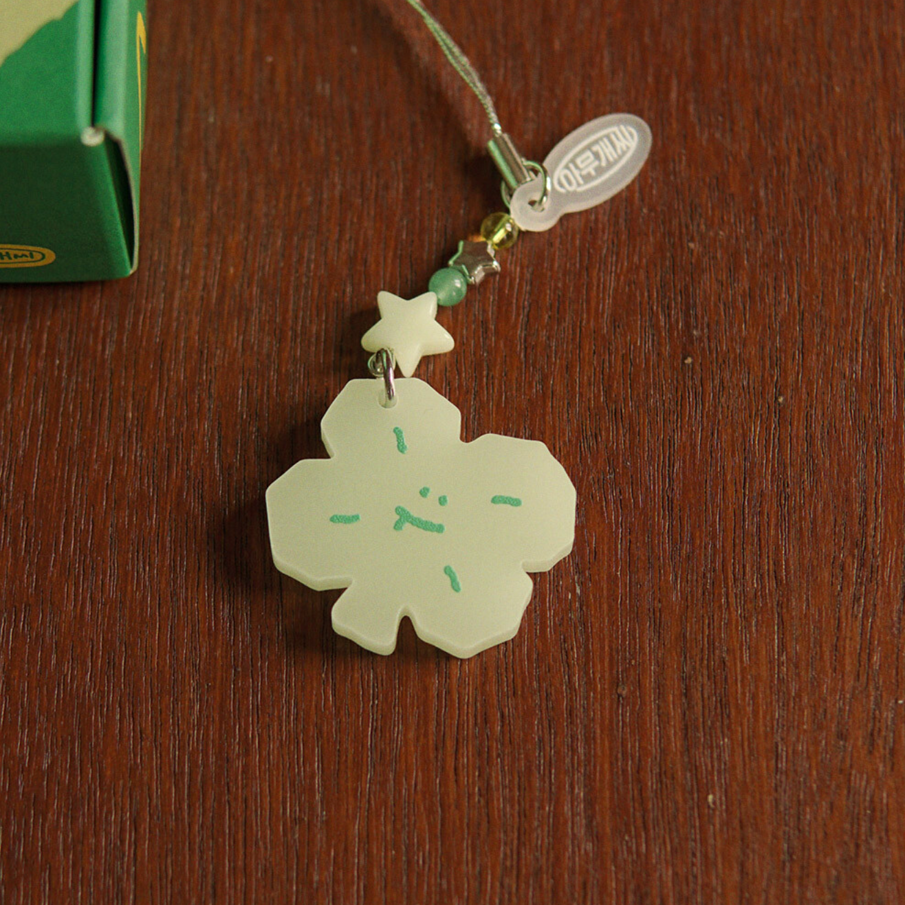｜ahmugae｜ Luminous Keyring