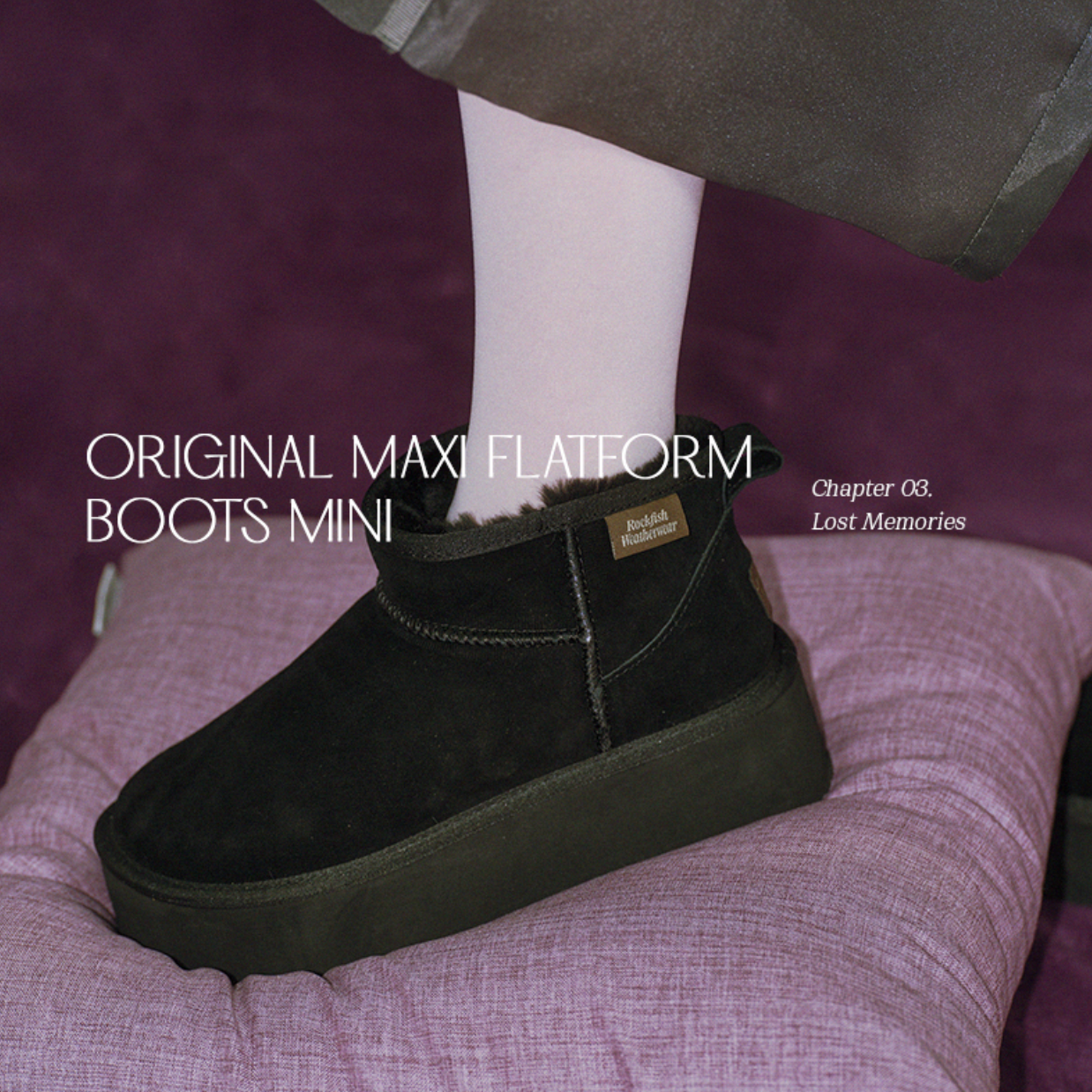 ｜Rockfish Weatherwear｜ ORIGINAL MAXI FLATFORM BOOTS MINI(3.5inch)