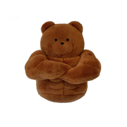 ｜MADONGGOM｜ MADONGGOM Keyring 8cm (Brown)