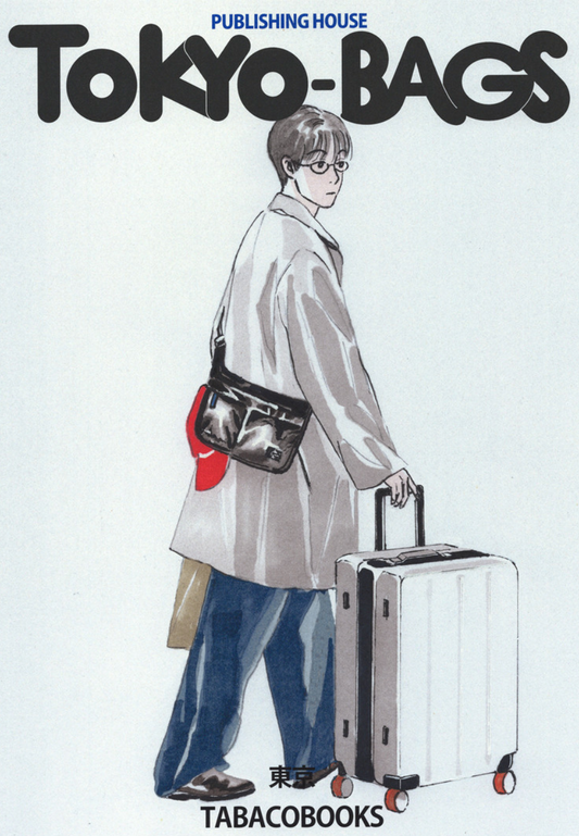 ｜tabacobooks｜ ｜mag poster｜ A4 Tokyo Man With Suitcase
