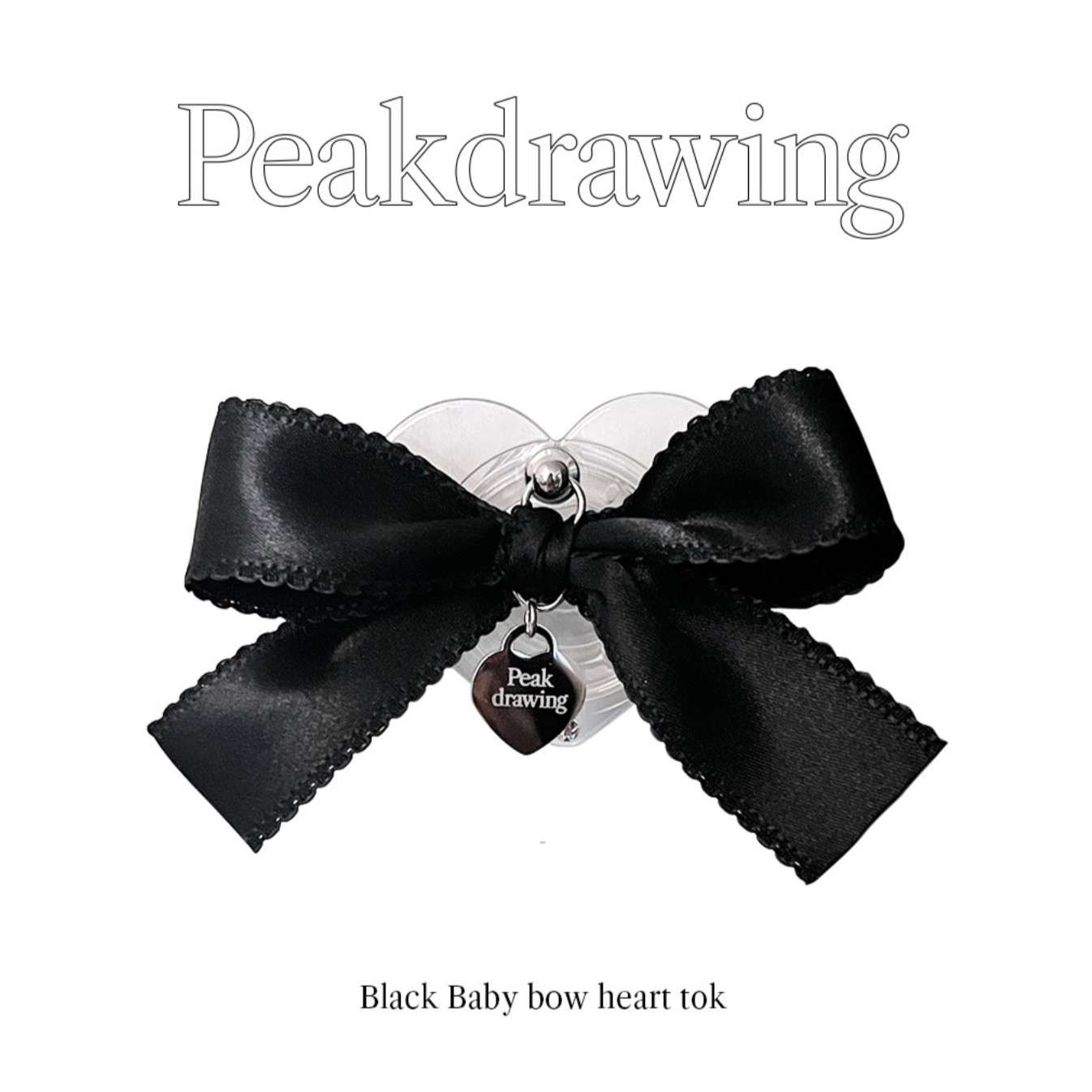 ｜peakdrawing｜ Black Baby Bow Heart Tok