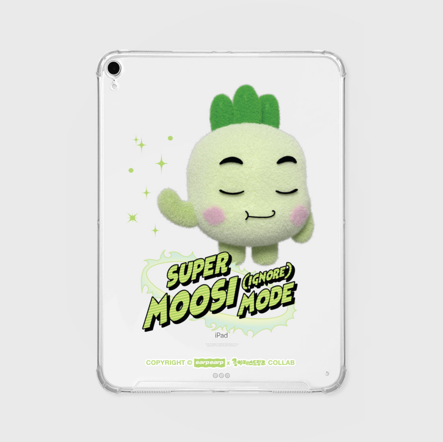 ｜earp earp｜ 무시모드 무시쿵야 Ipad Clear Hard Case