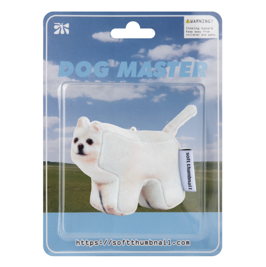 ｜SOFT THUMBNAIL｜ Hodu, Pomeranian Keyring