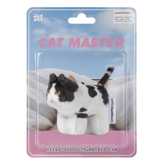 ｜SOFT THUMBNAIL｜ Mumu, Domestic Shorthair Keyring