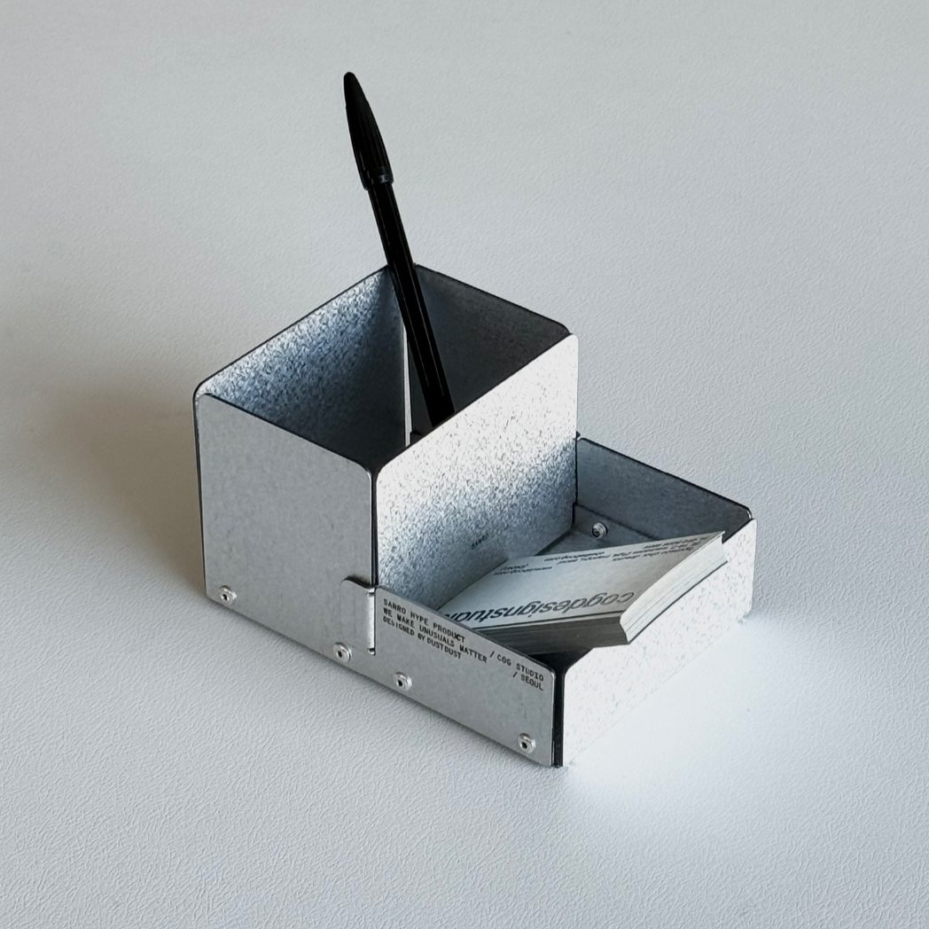｜Sanro｜ Industrial Vintage Pencil Holder