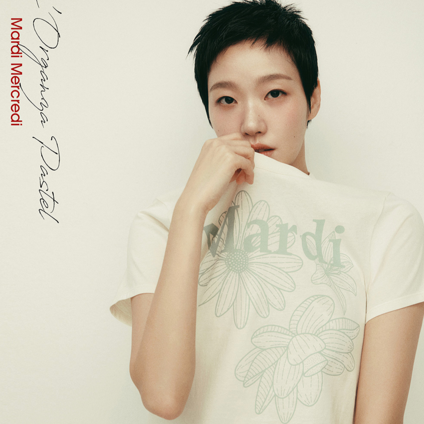 ｜MARDI MERCREDI｜ TSHIRT TRIPLE FLOWER CREAM MOSSGREEN