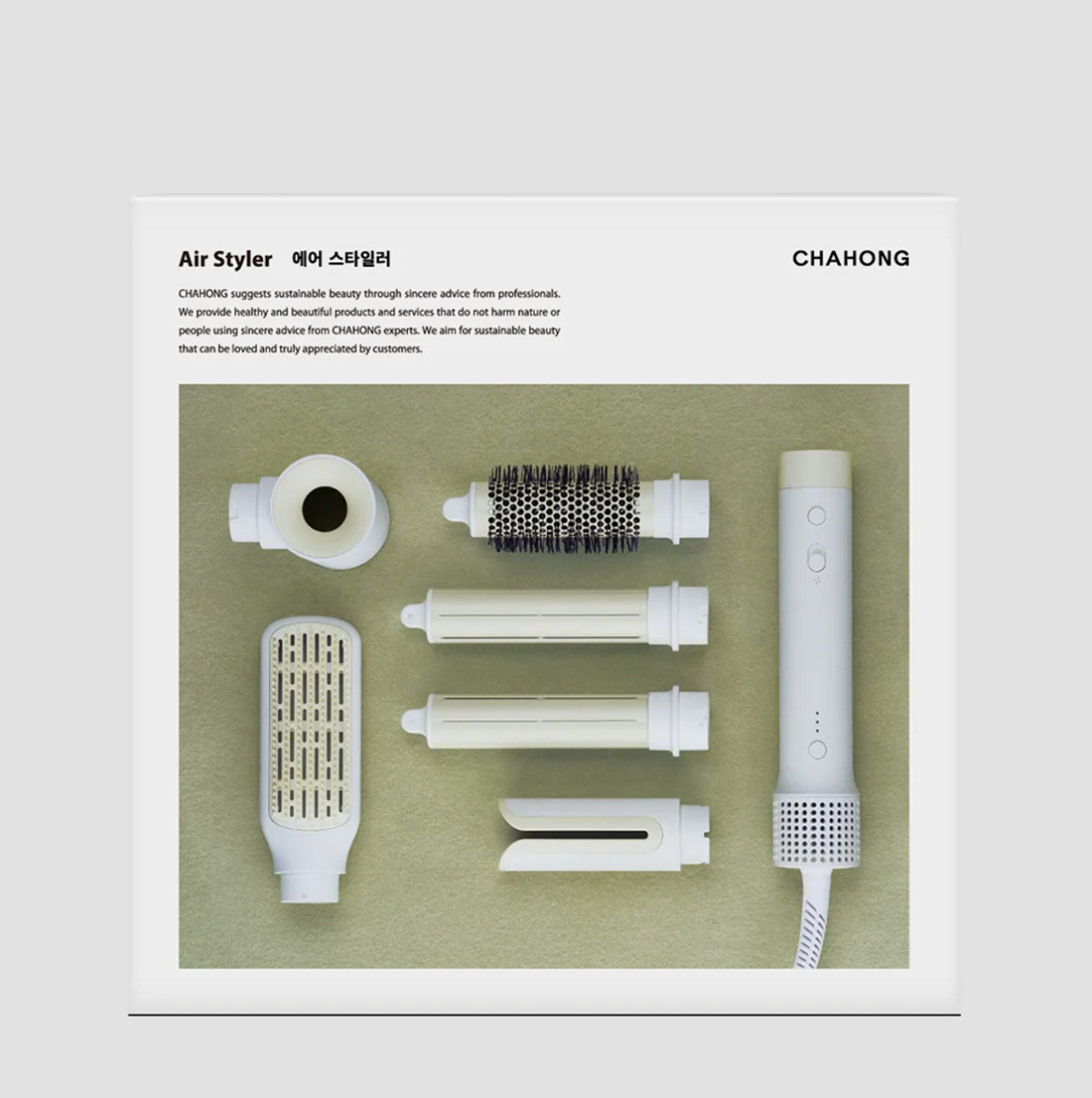 ｜CHAHONG｜ Air Styler 空氣造型器