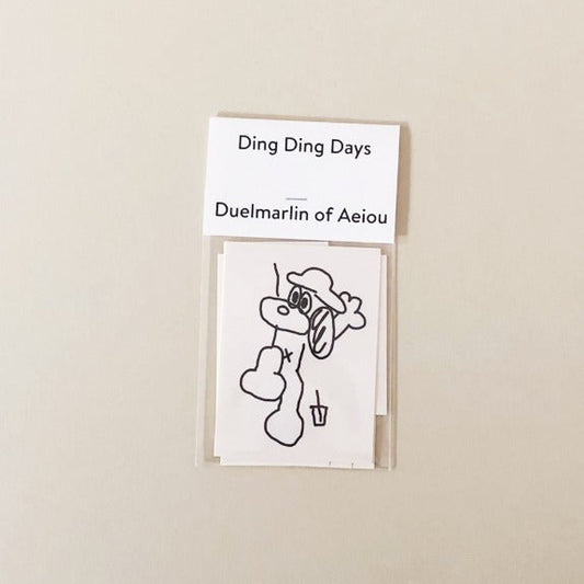｜Aeiou｜ 2019 Ding Ding Days Sticker