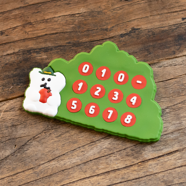 ｜Dinotaeng｜ Quokka & BOBO in the Woods Parking Plate