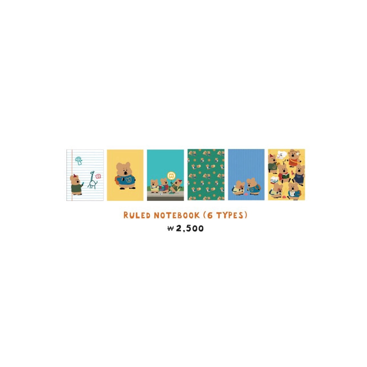 ｜Dinotaeng｜ Quokka in School Ruled Notebook (6Types) (PRE-ORDER)