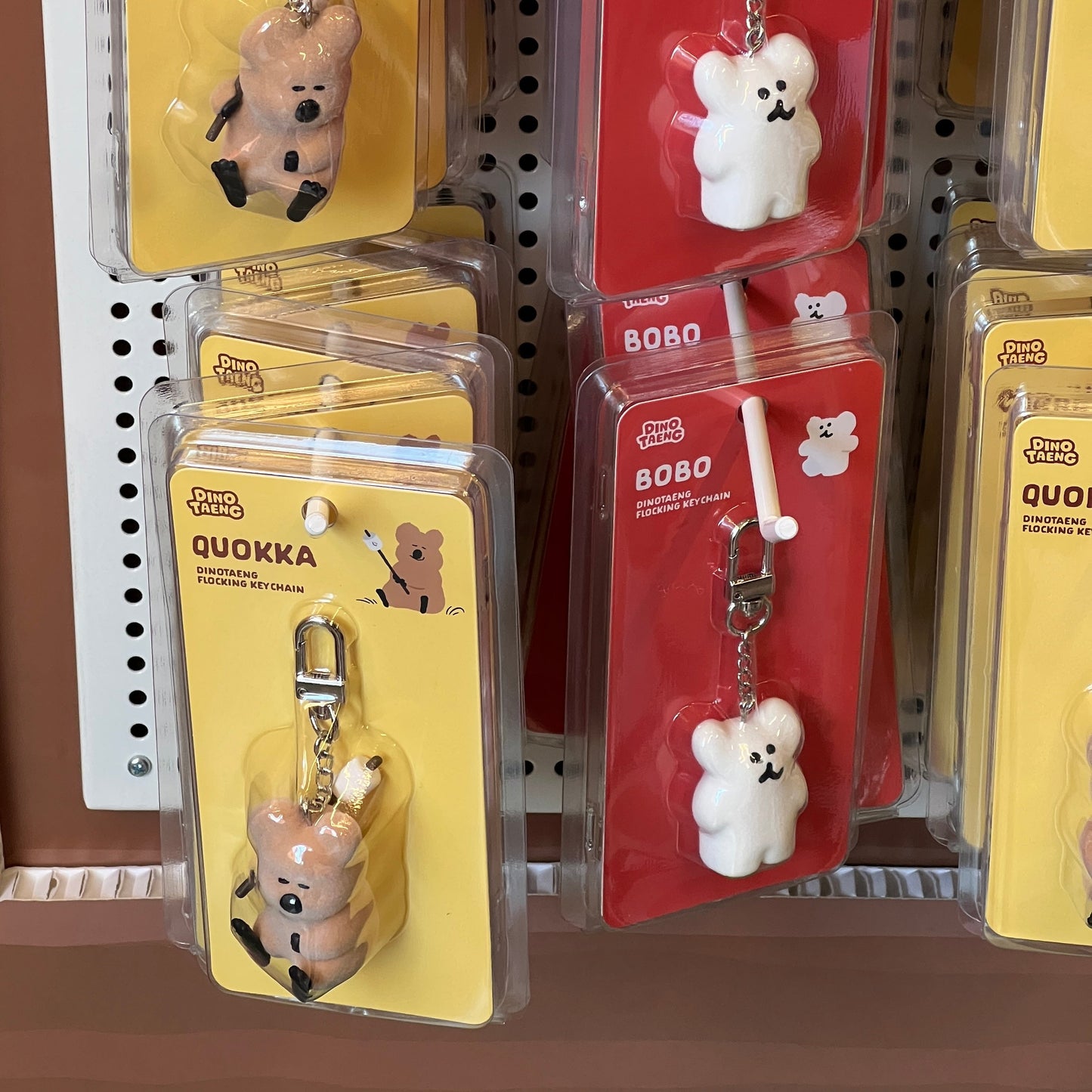 Dinotaeng快閃店 Quokscout! - Flocking Keychain