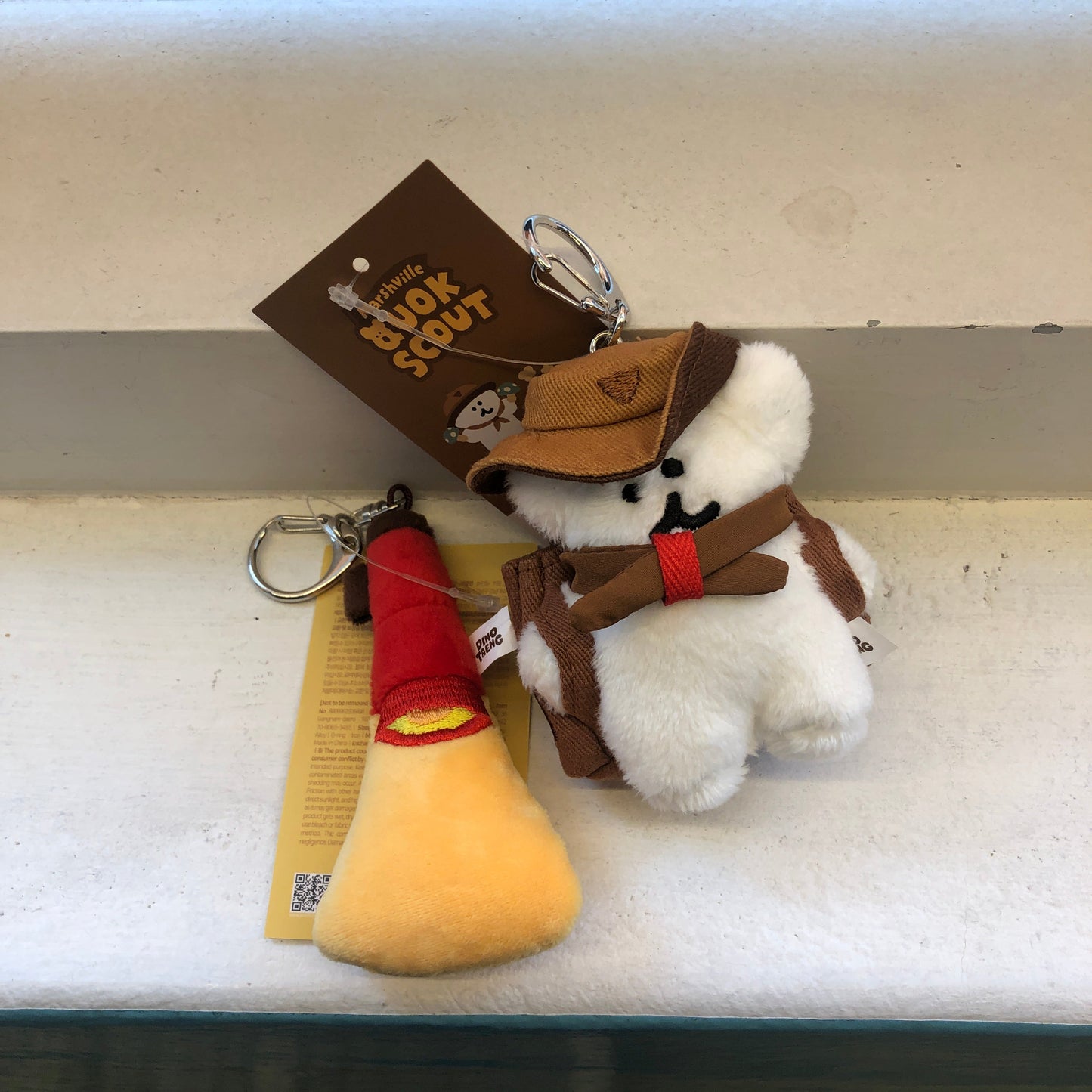 Dinotaeng快閃店 Quokscout! - Flash Keyring