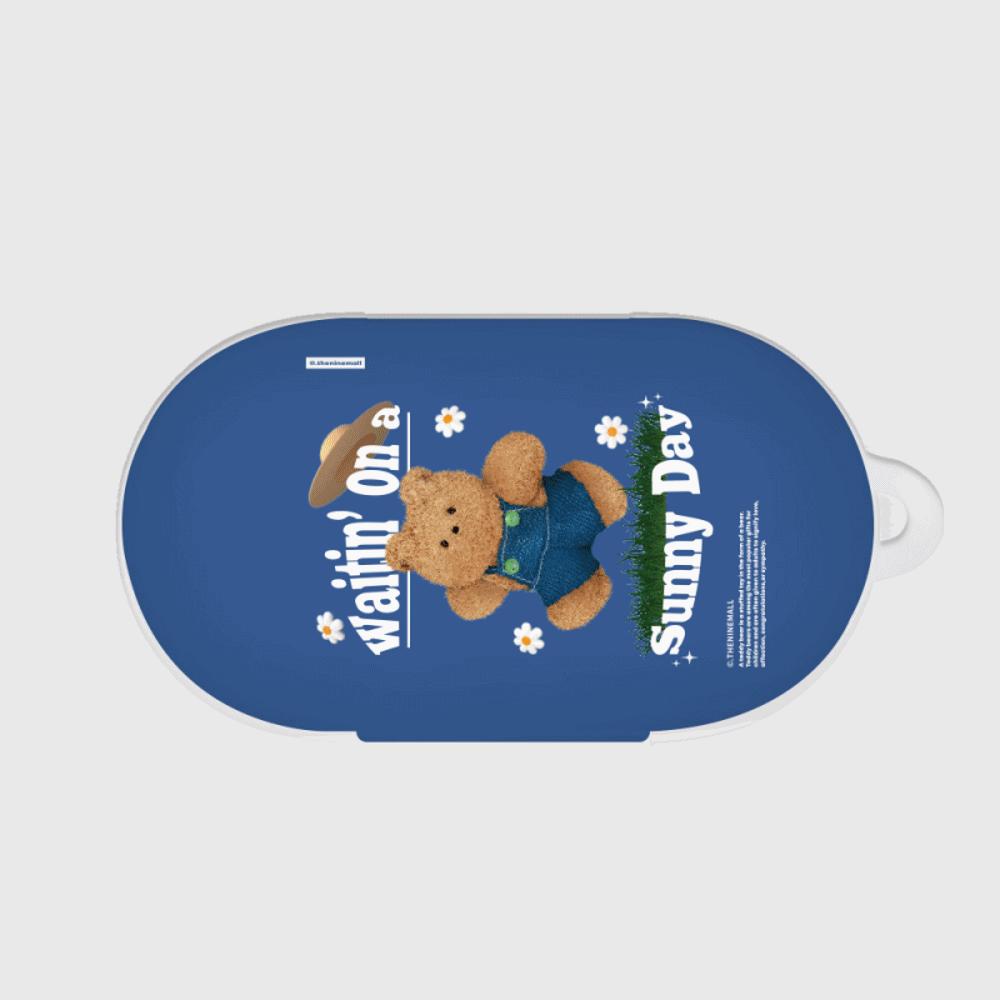 ｜THENINEMALL｜ Sunny Day Gummy Buds, Buds Plus Case